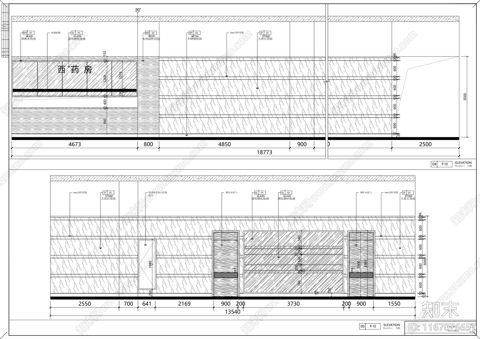 现代医院cad施工图下载【ID:1167076657】