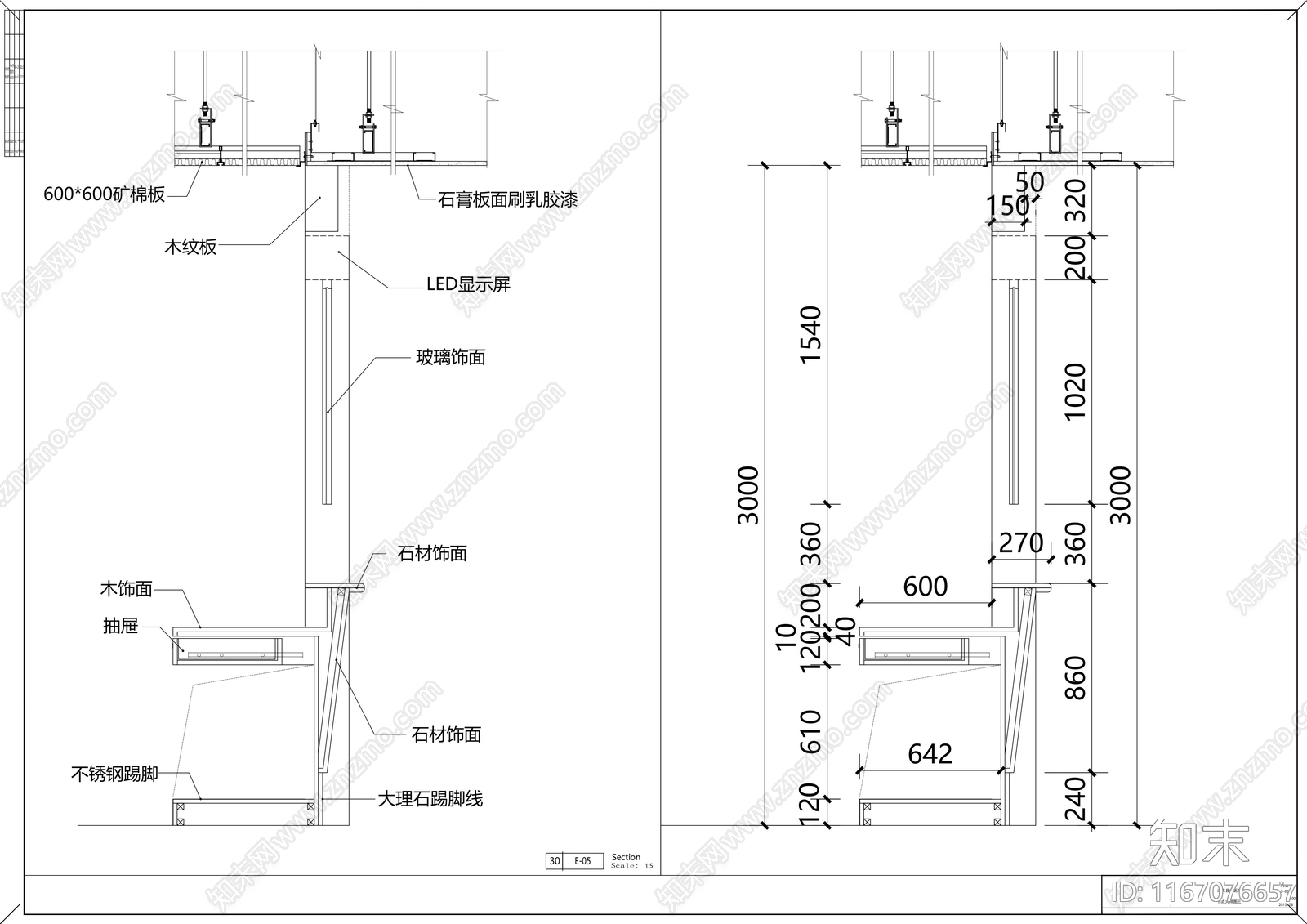 现代医院cad施工图下载【ID:1167076657】