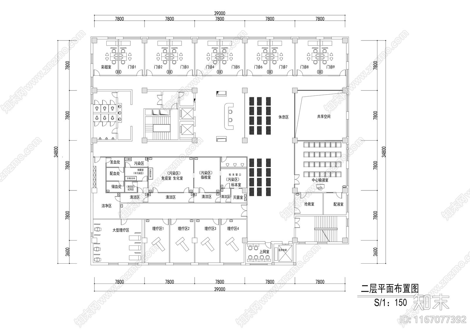 现代医院cad施工图下载【ID:1167077392】