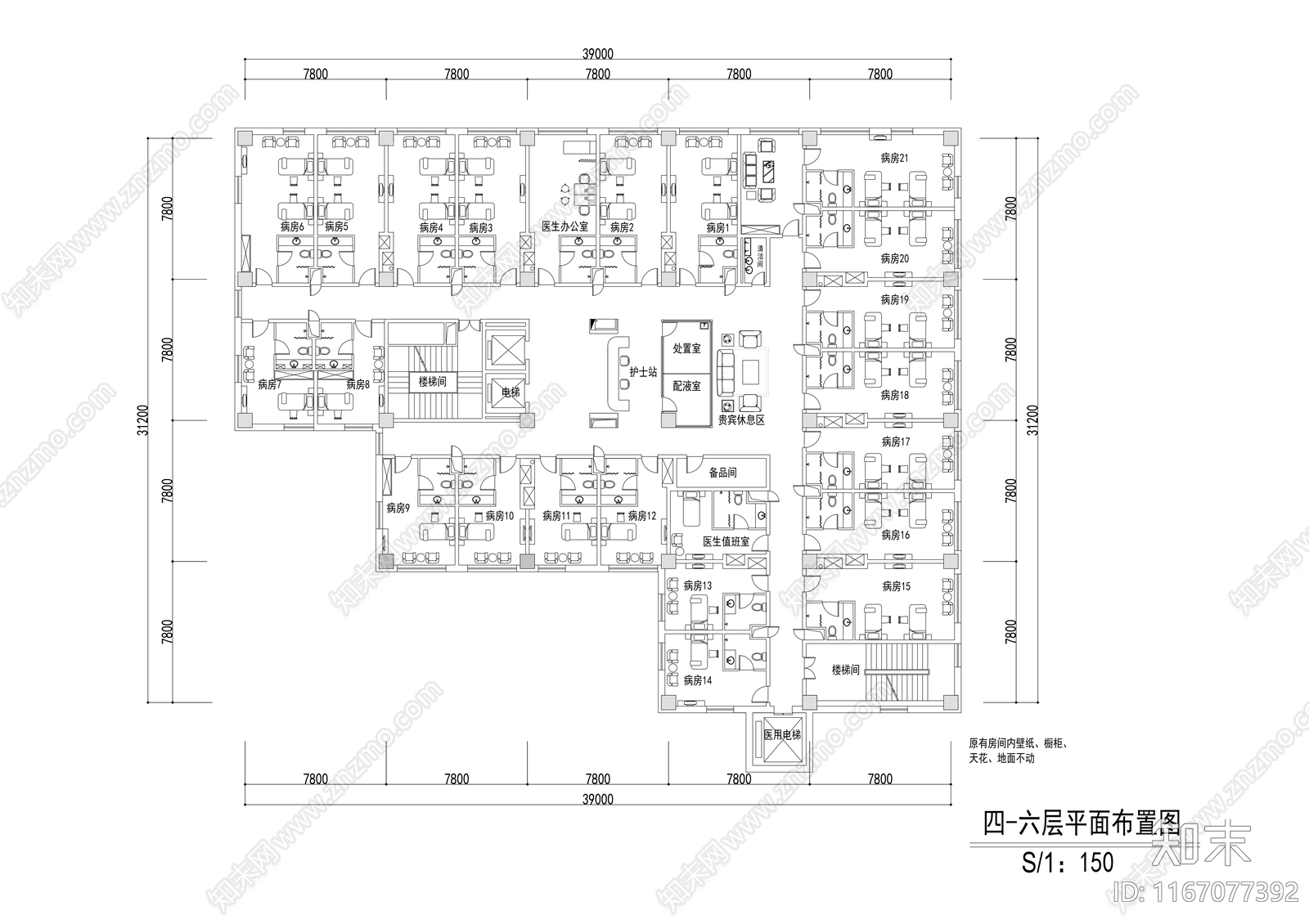 现代医院cad施工图下载【ID:1167077392】