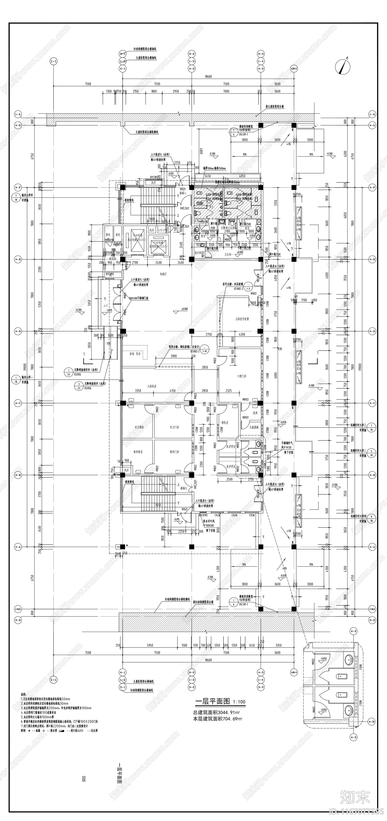 现代医院建筑cad施工图下载【ID:1167077595】