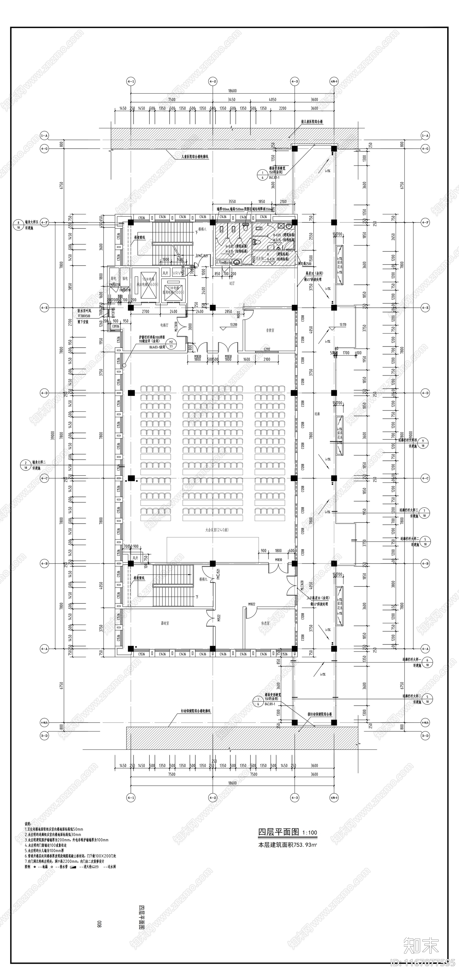 现代医院建筑cad施工图下载【ID:1167077595】