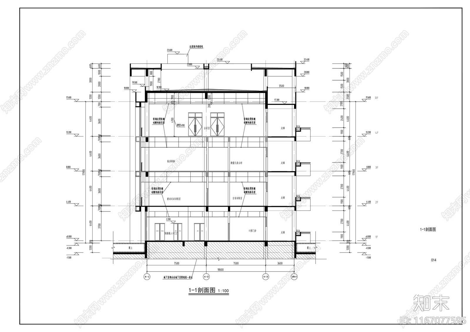 现代医院建筑cad施工图下载【ID:1167077595】