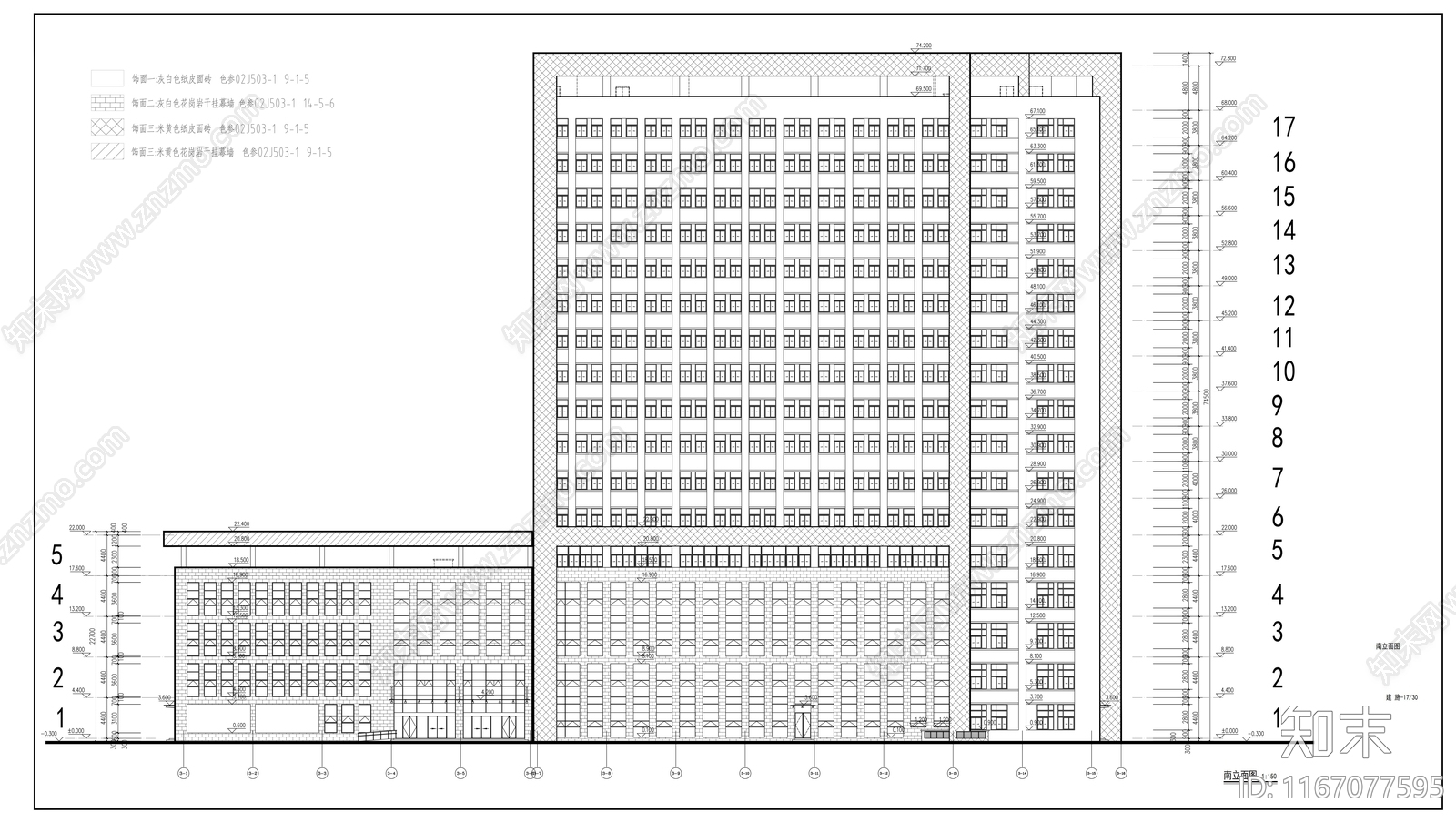 现代医院建筑cad施工图下载【ID:1167077595】