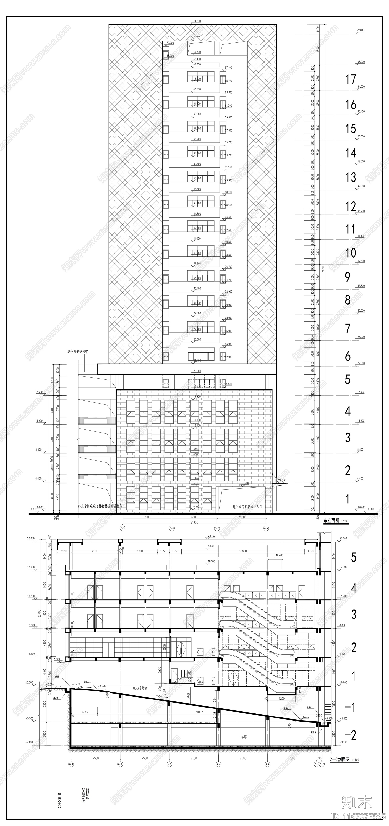 现代医院建筑cad施工图下载【ID:1167077595】