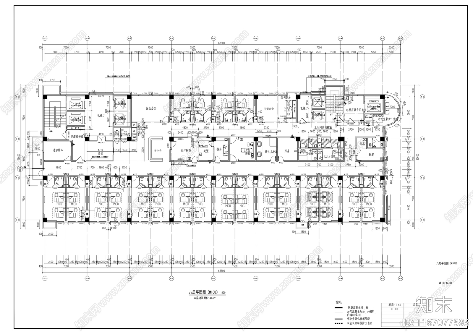 现代医院建筑cad施工图下载【ID:1167077595】