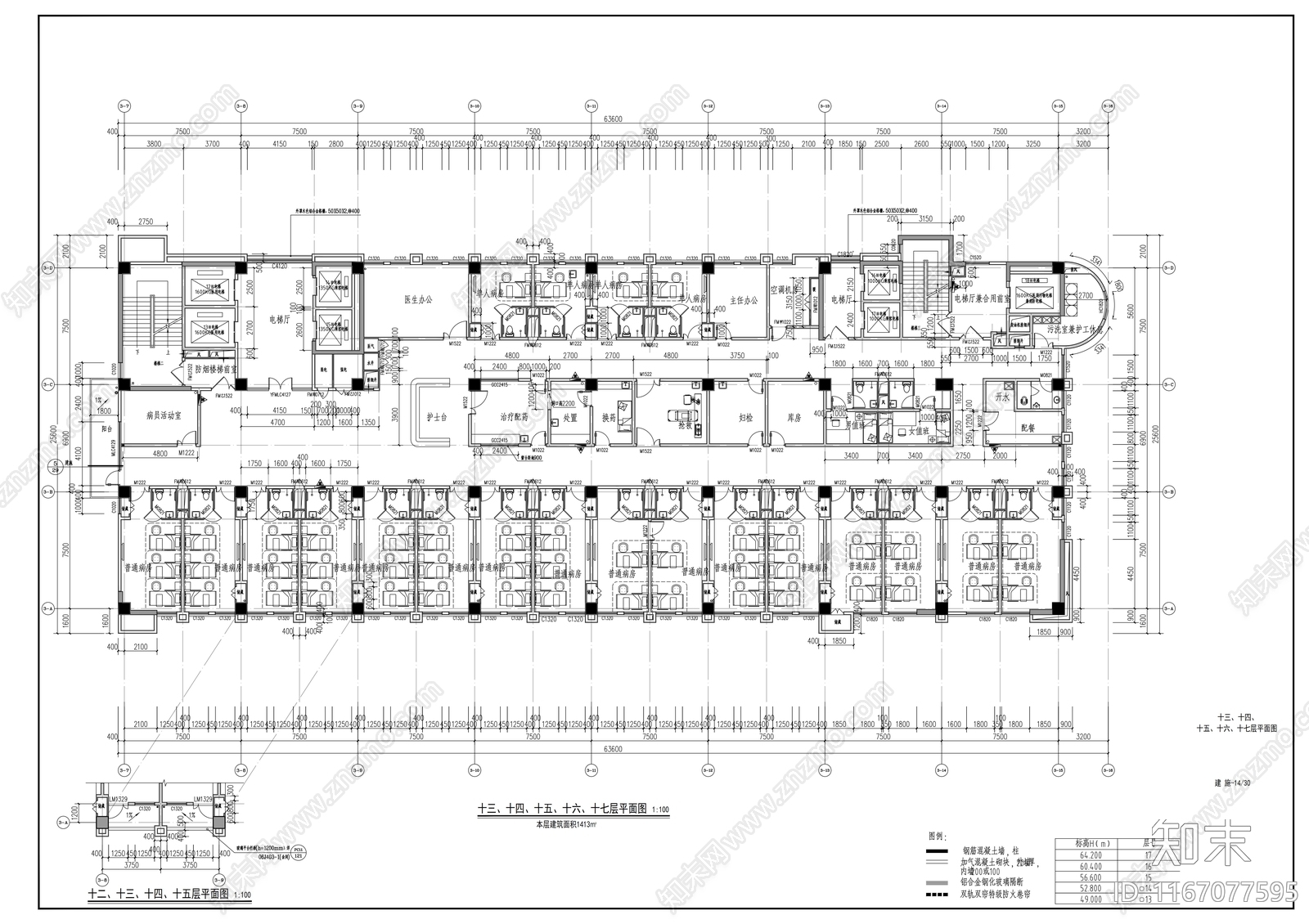 现代医院建筑cad施工图下载【ID:1167077595】