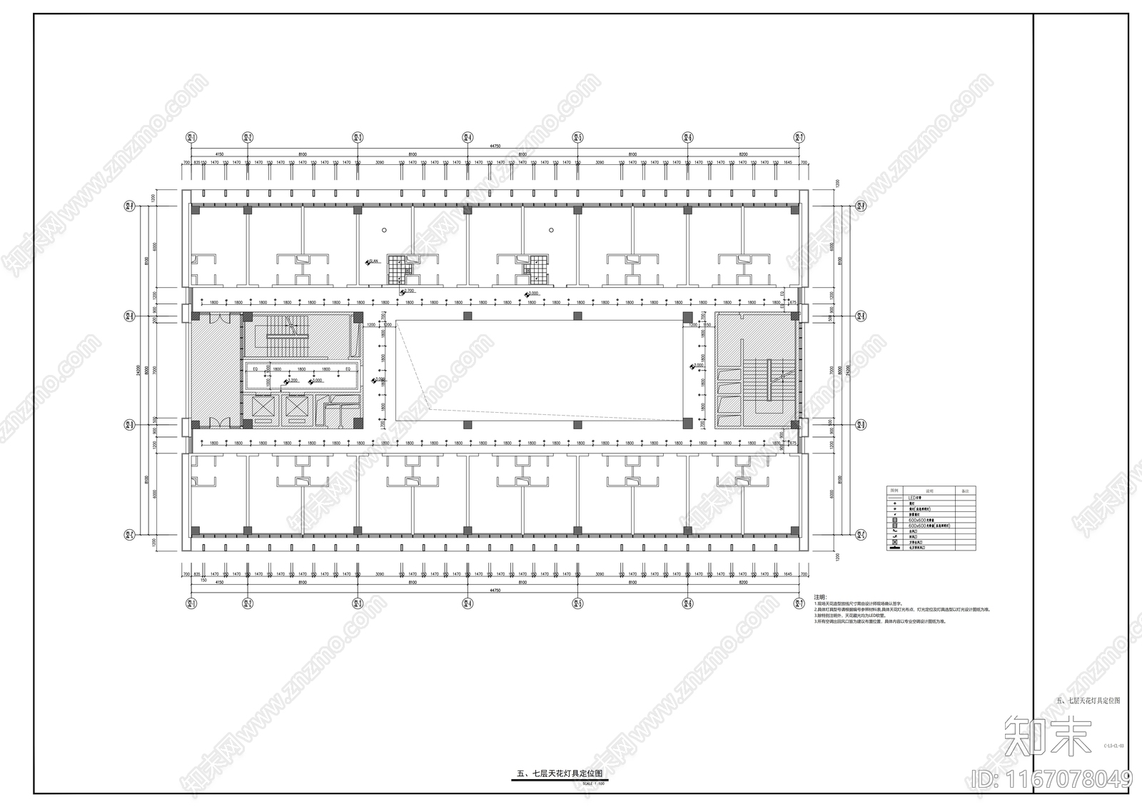 现代医院cad施工图下载【ID:1167078049】