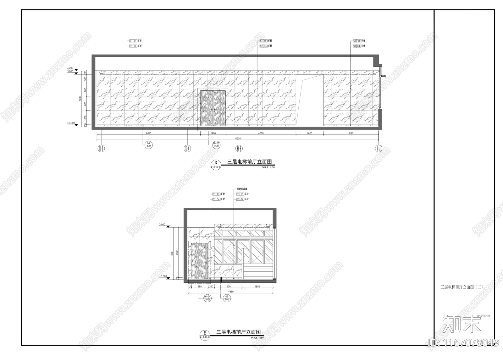 现代医院cad施工图下载【ID:1167078049】