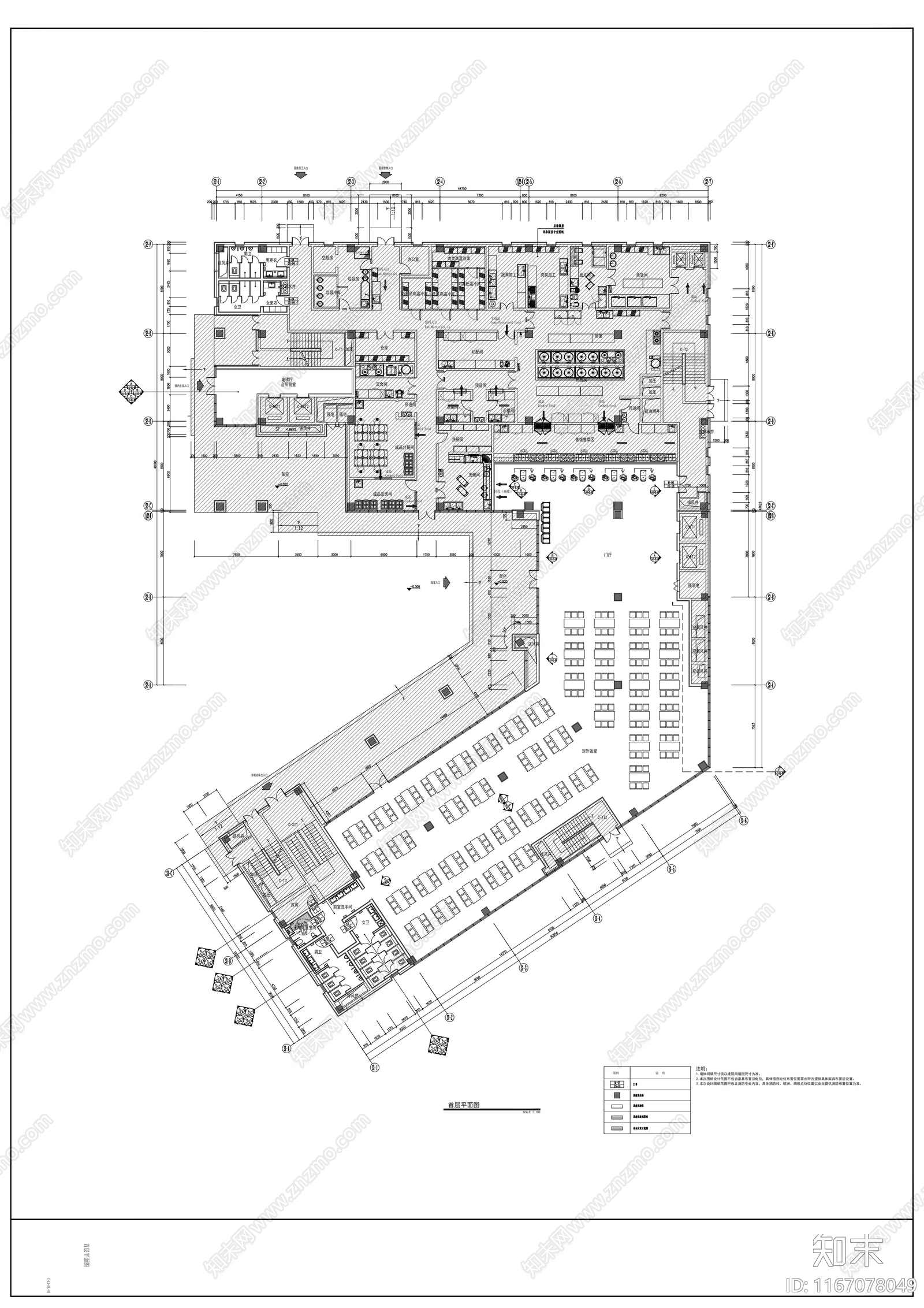 现代医院cad施工图下载【ID:1167078049】