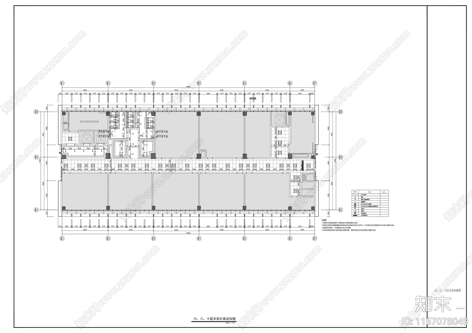 现代医院cad施工图下载【ID:1167078049】