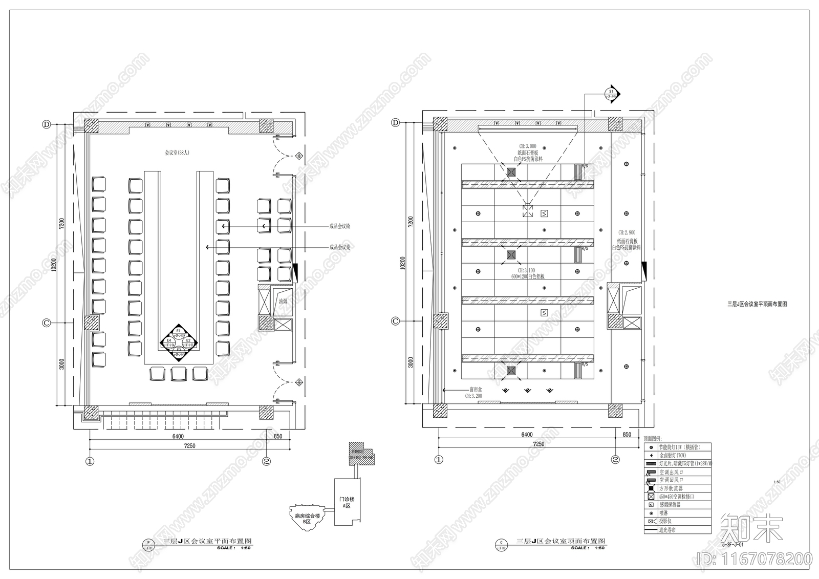 现代医院cad施工图下载【ID:1167078200】