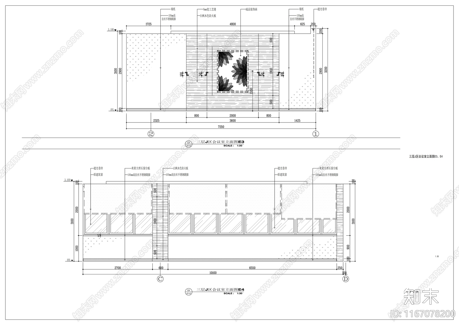 现代医院cad施工图下载【ID:1167078200】