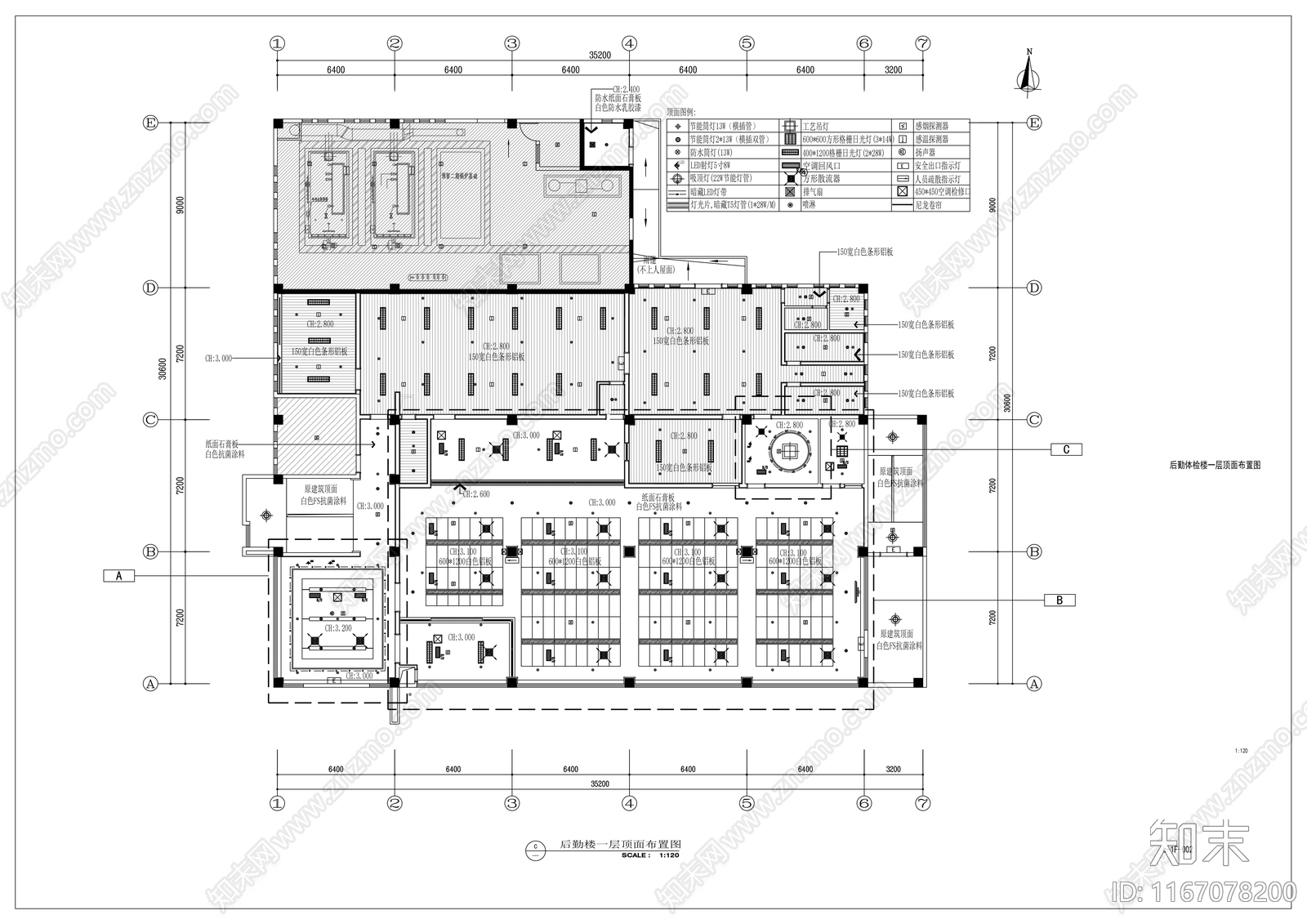 现代医院cad施工图下载【ID:1167078200】