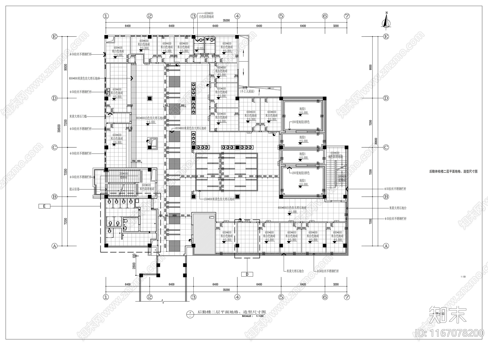 现代医院cad施工图下载【ID:1167078200】