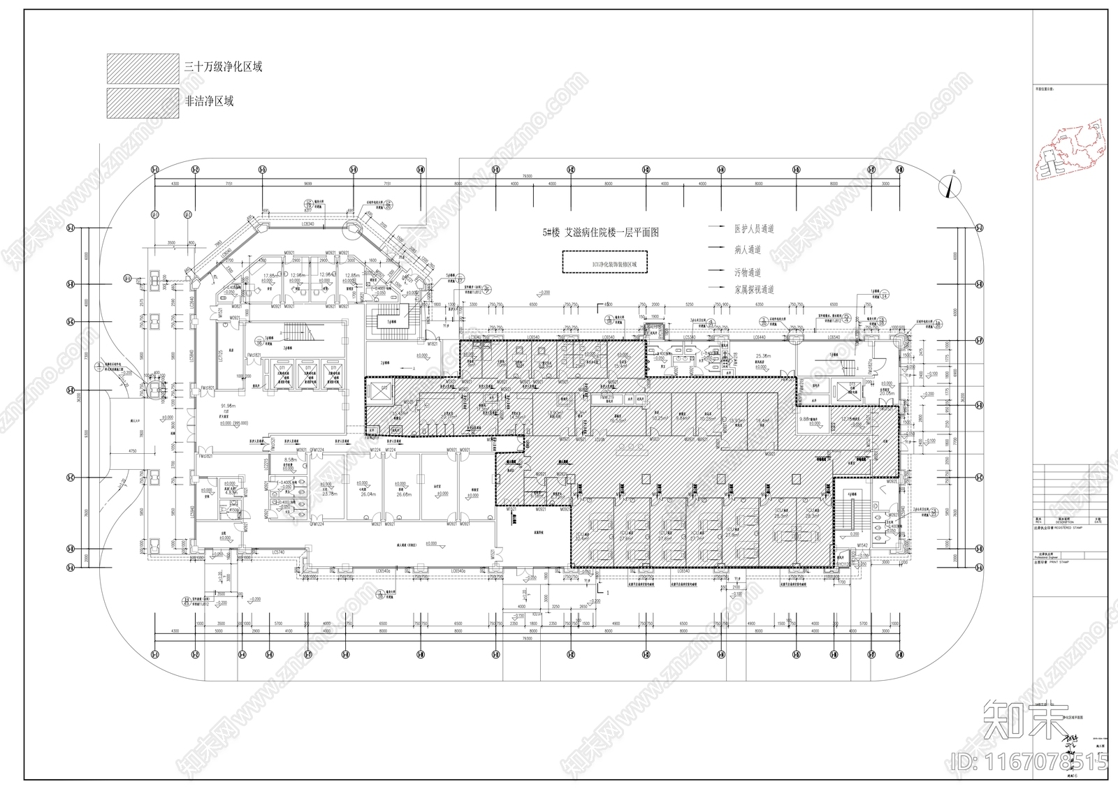 现代医院cad施工图下载【ID:1167078515】