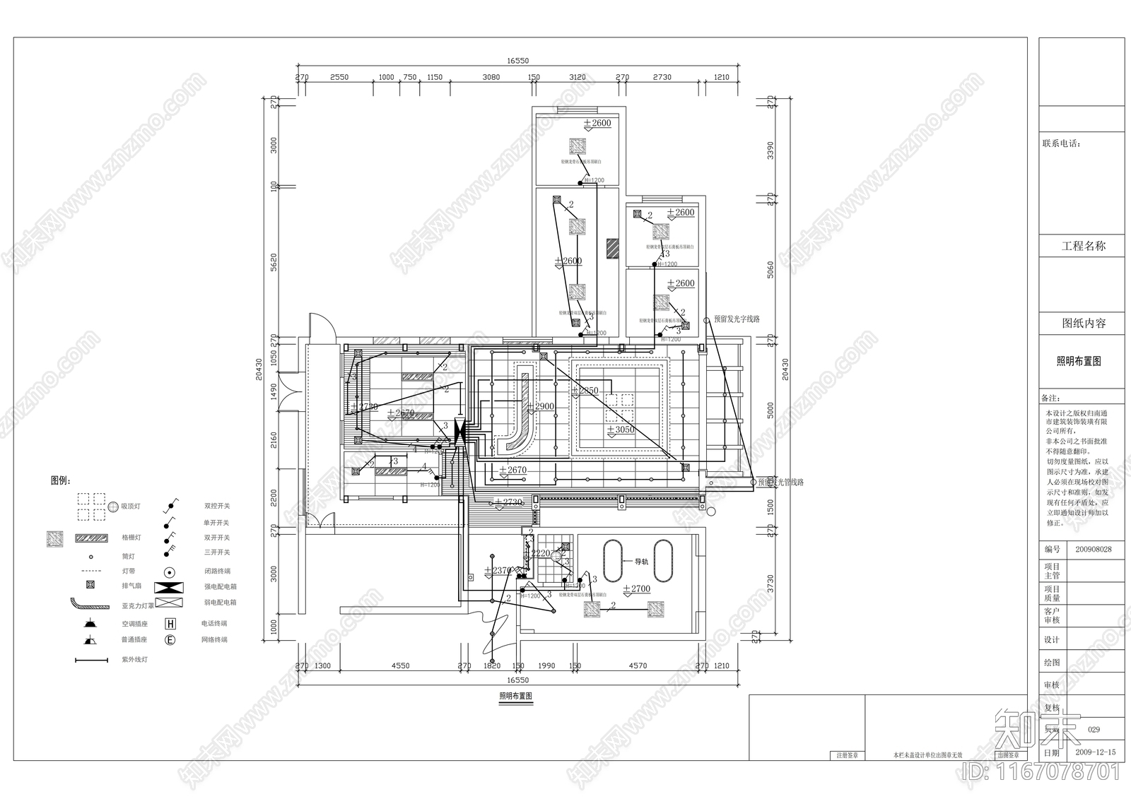 现代医院cad施工图下载【ID:1167078701】