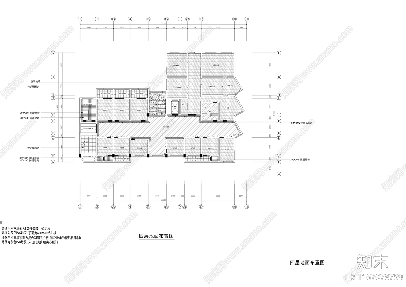 现代医院cad施工图下载【ID:1167078759】