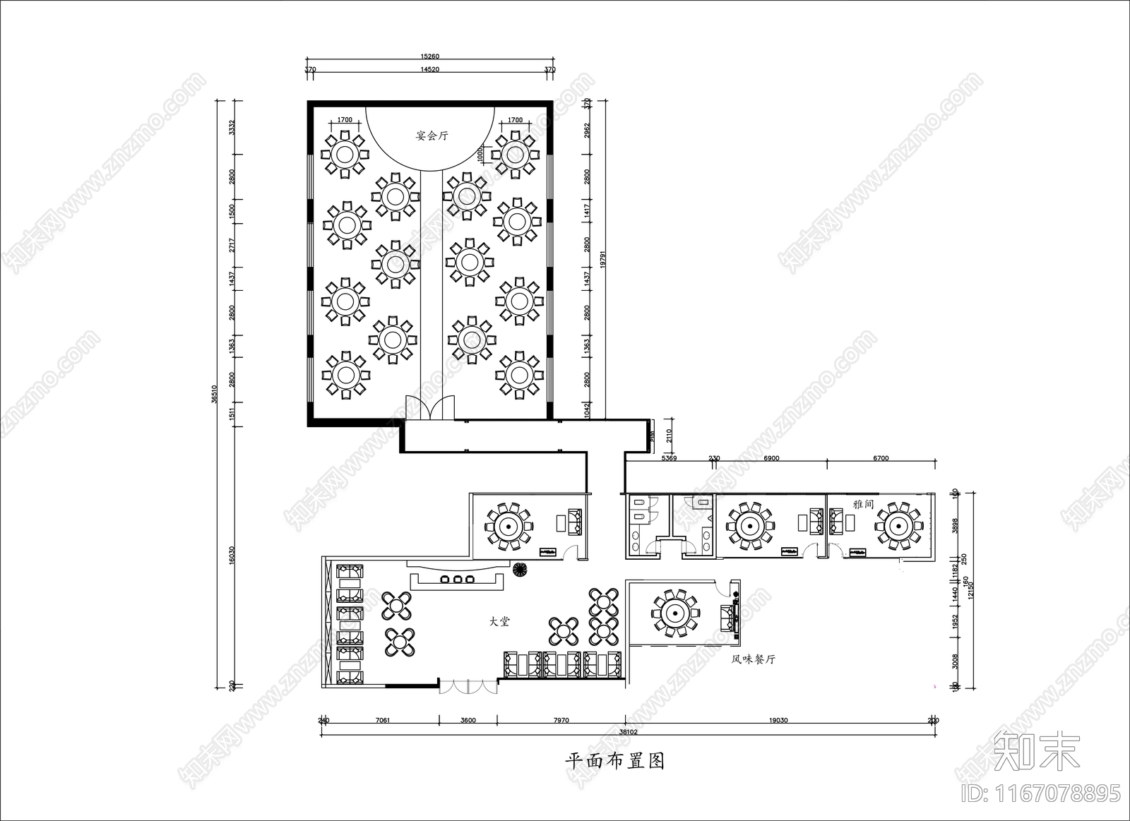 新中式中餐厅cad施工图下载【ID:1167078895】