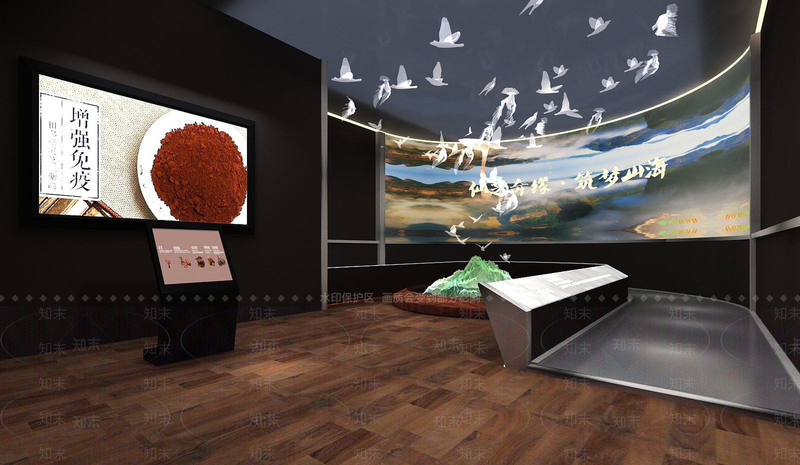 现代博物馆3D模型下载【ID:1167084789】