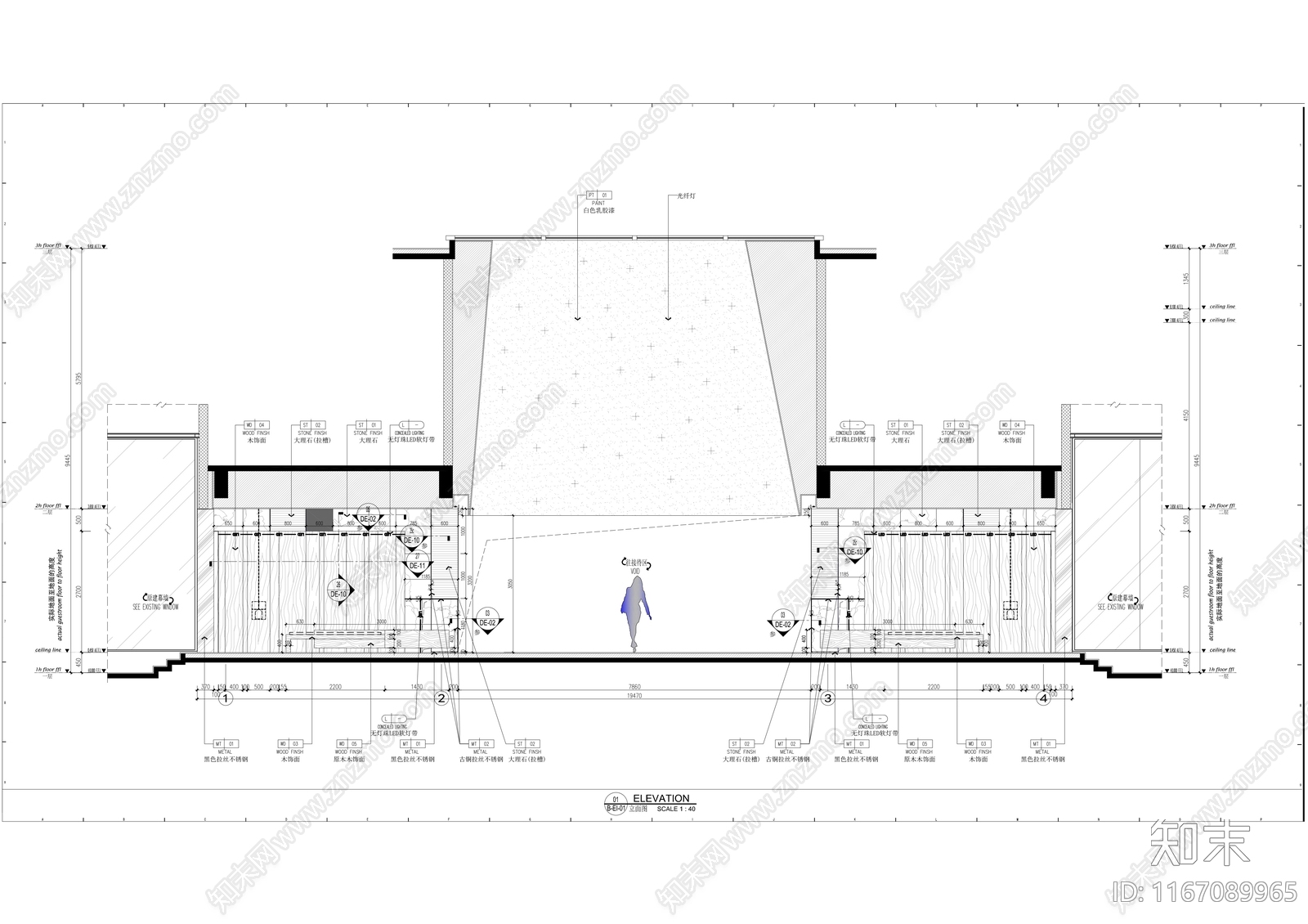 现代售楼处cad施工图下载【ID:1167089965】