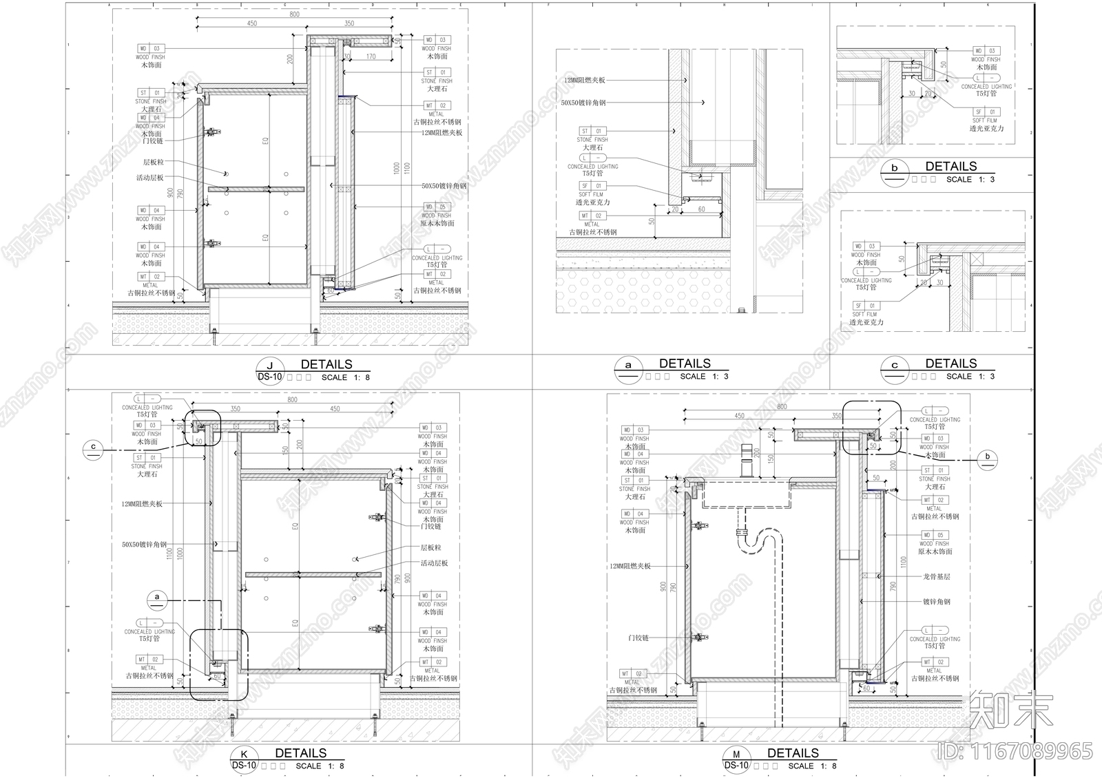 现代售楼处cad施工图下载【ID:1167089965】