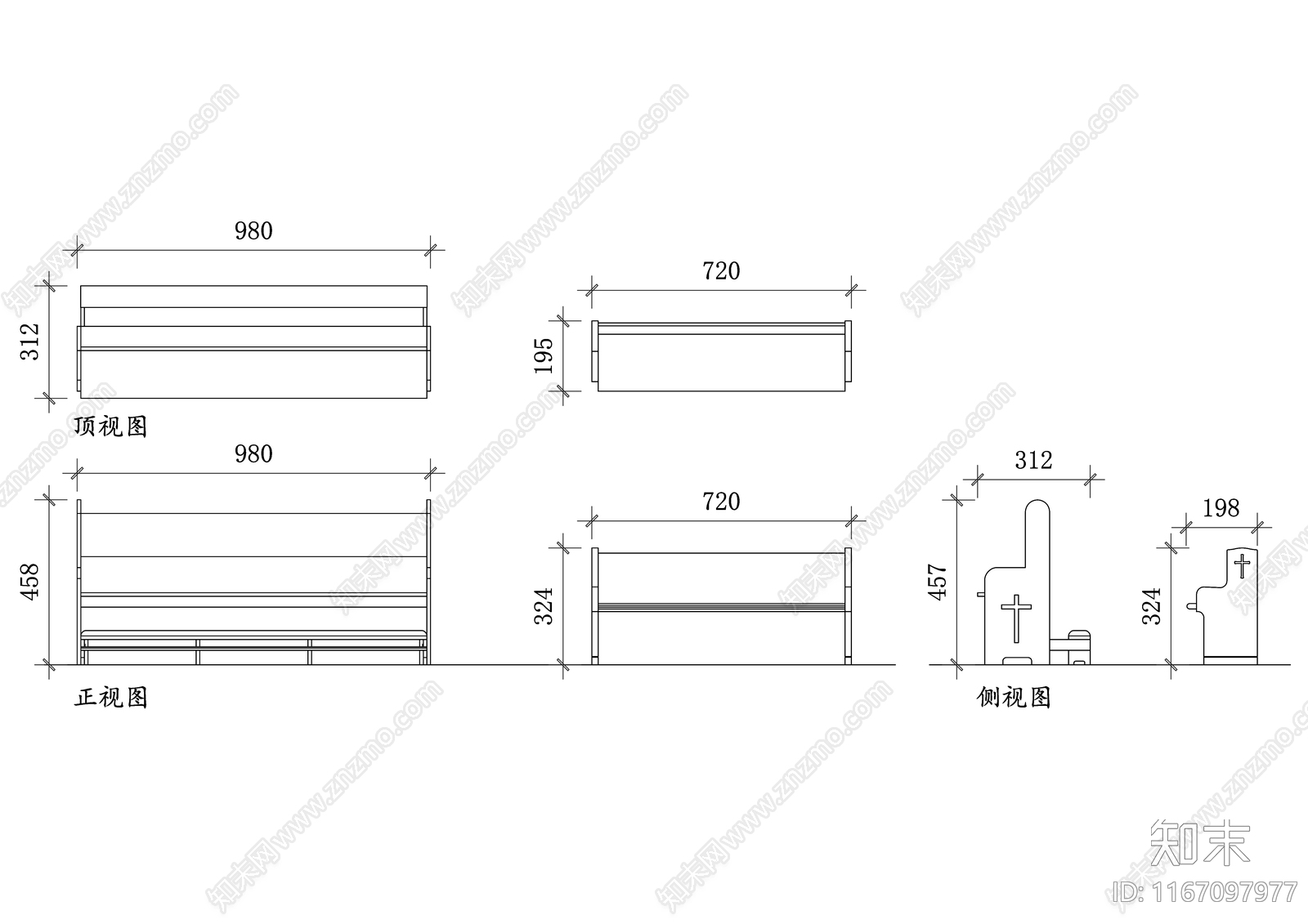 现代桌子施工图下载【ID:1167097977】