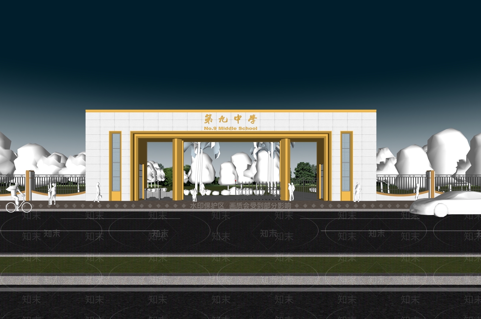 现代学校建筑SU模型下载【ID:1167098595】