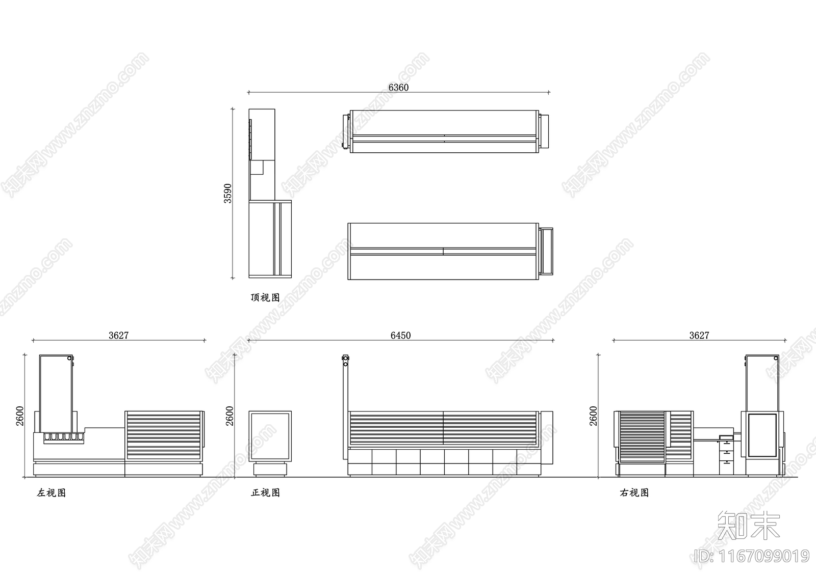 现代摊位施工图下载【ID:1167099019】