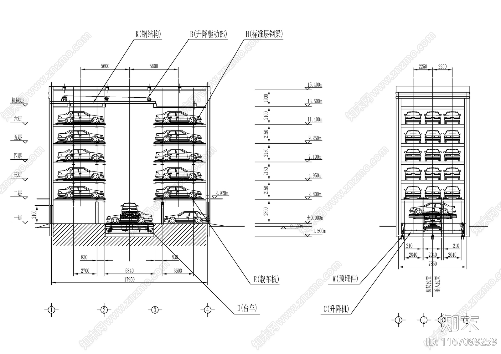 现代其他建筑cad施工图下载【ID:1167099259】