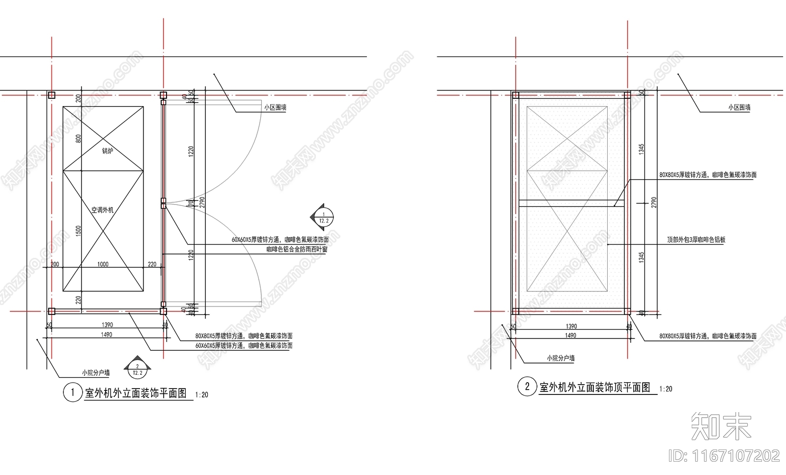 现代庭院cad施工图下载【ID:1167107202】