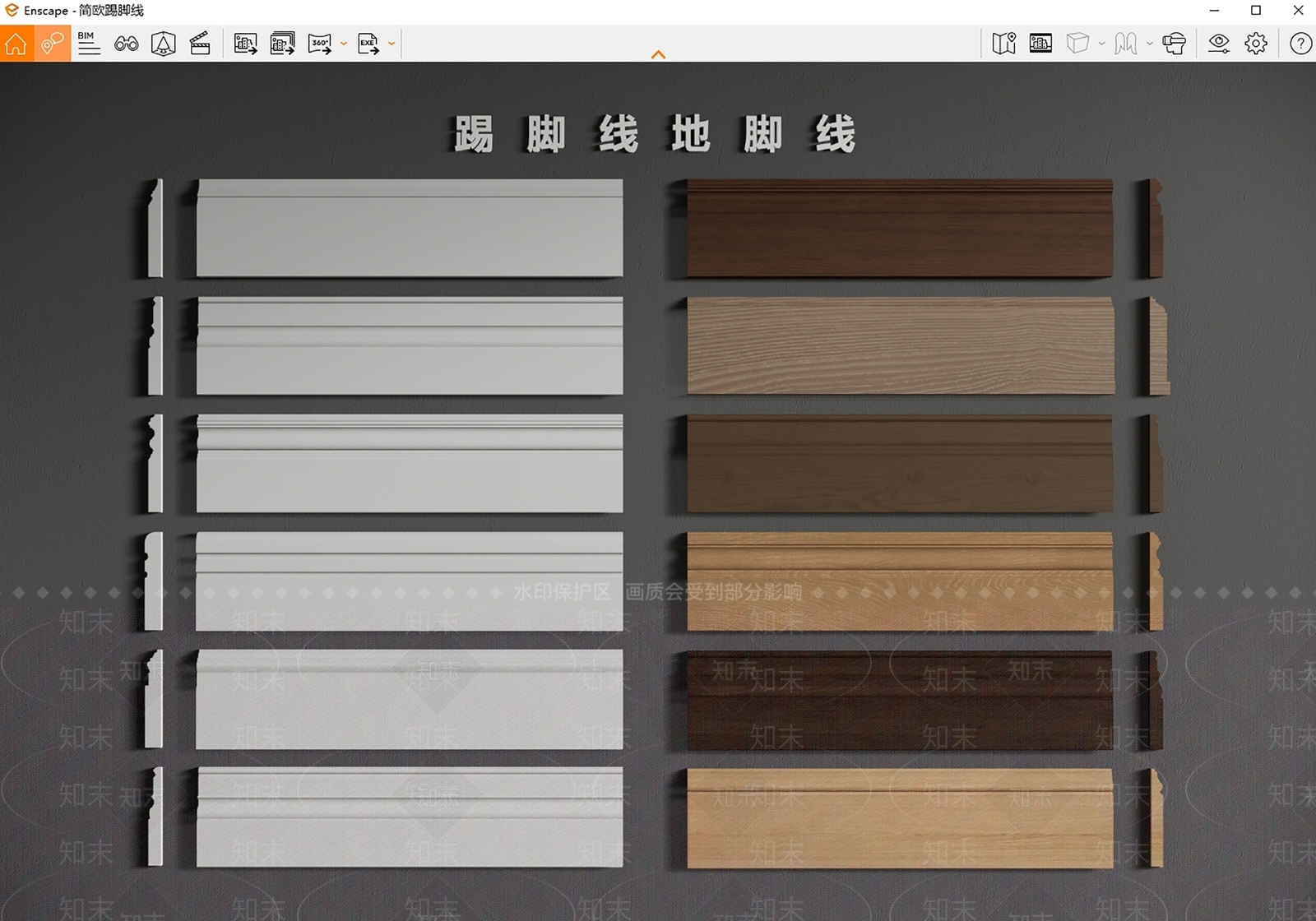 简欧踢脚线SU模型下载【ID:1167113287】