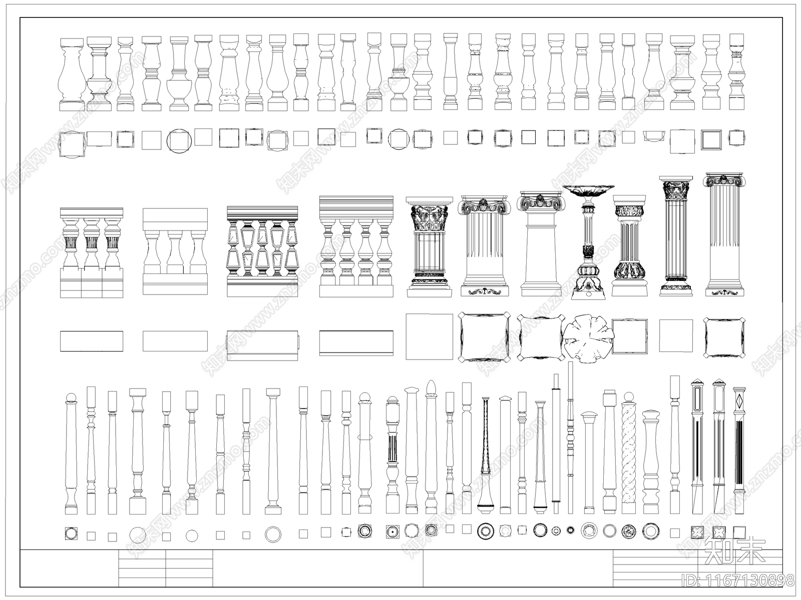 欧式栏杆施工图下载【ID:1167130898】