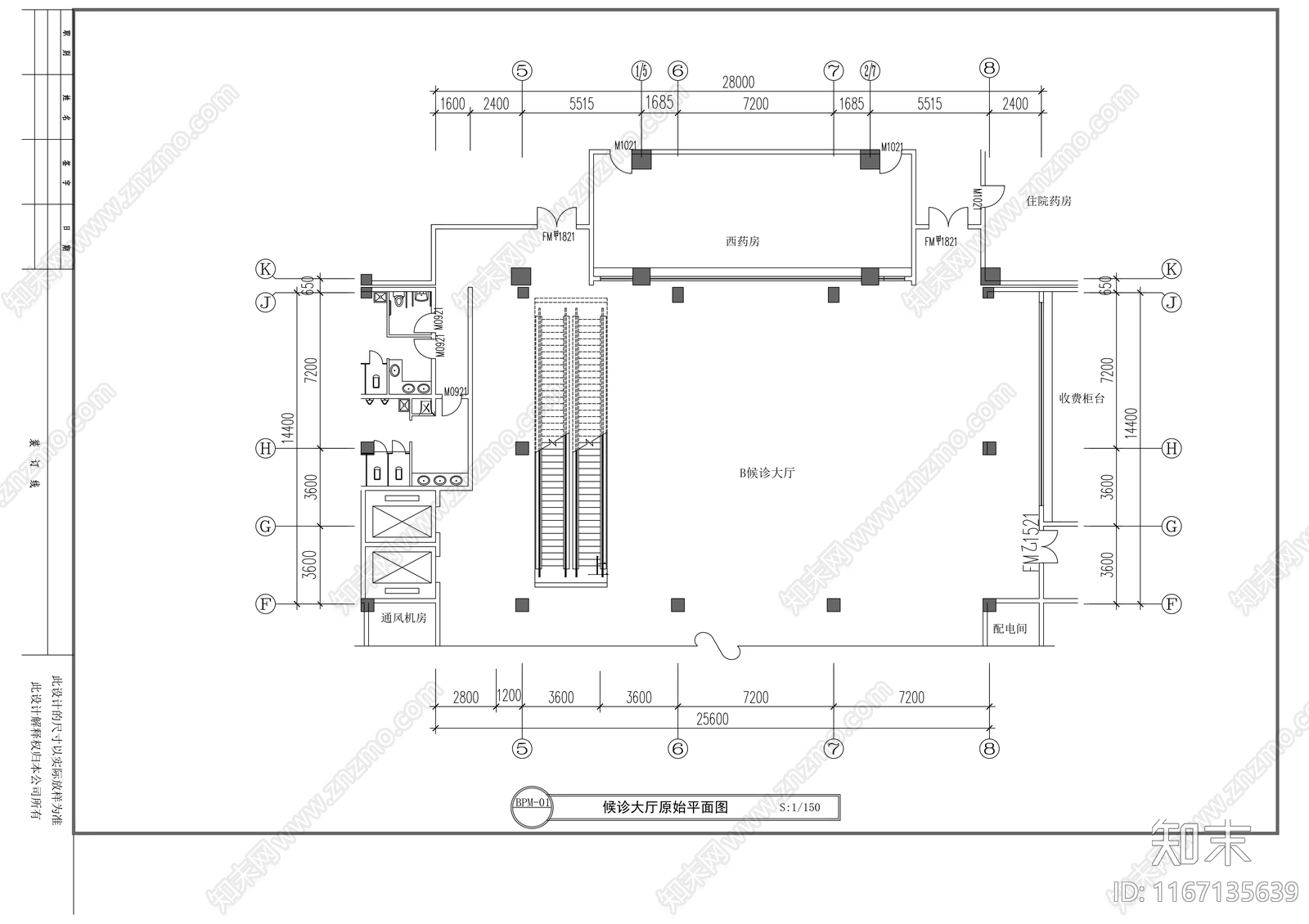 现代医院cad施工图下载【ID:1167135639】