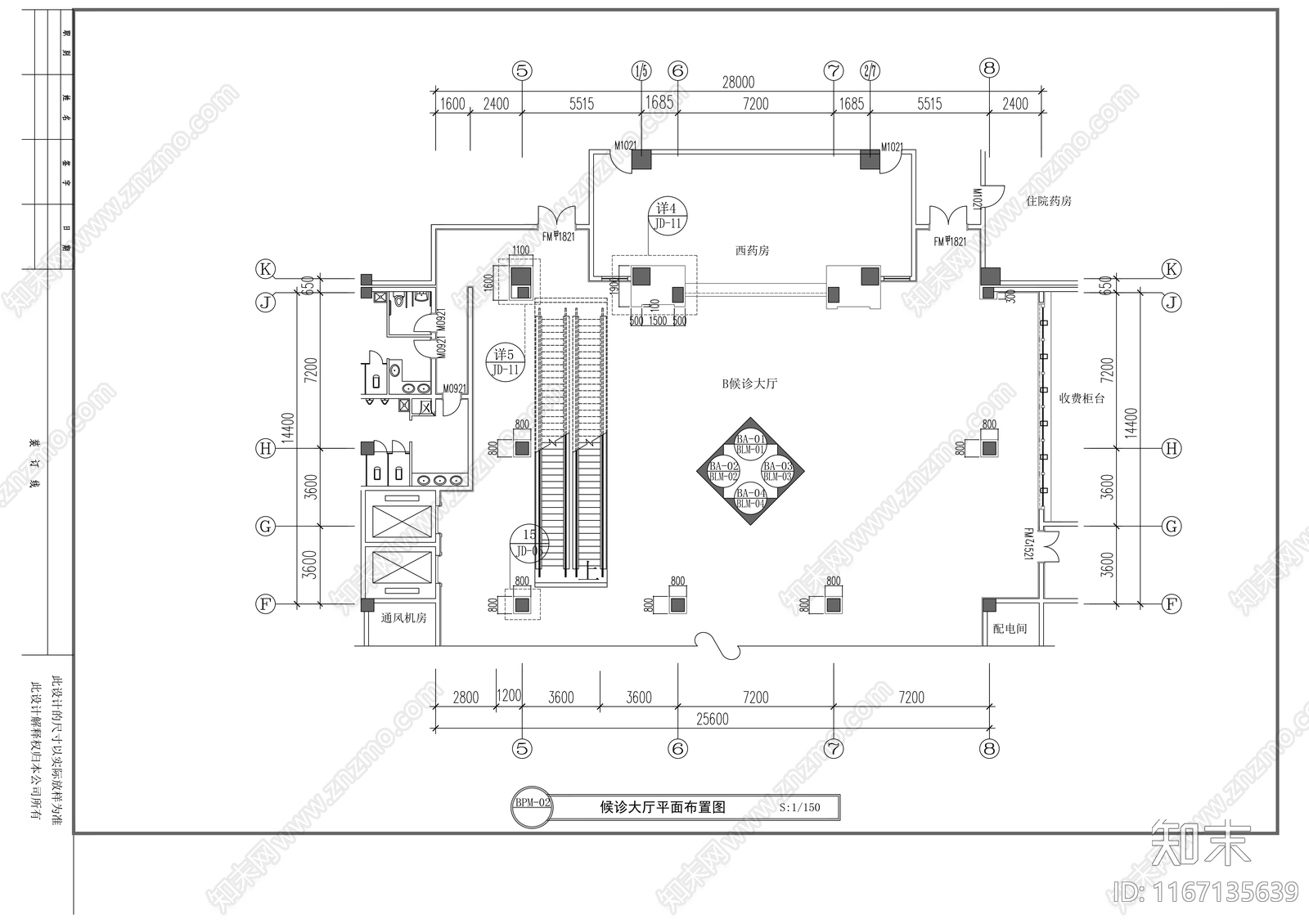 现代医院cad施工图下载【ID:1167135639】