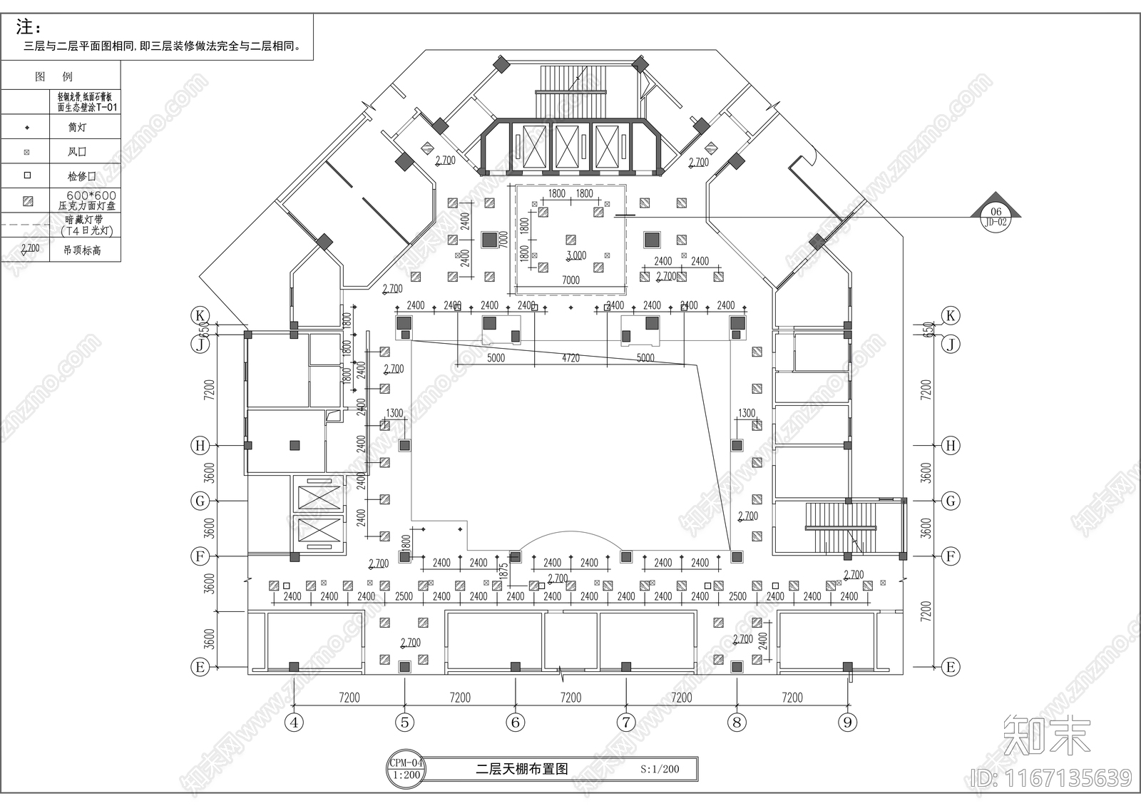 现代医院cad施工图下载【ID:1167135639】