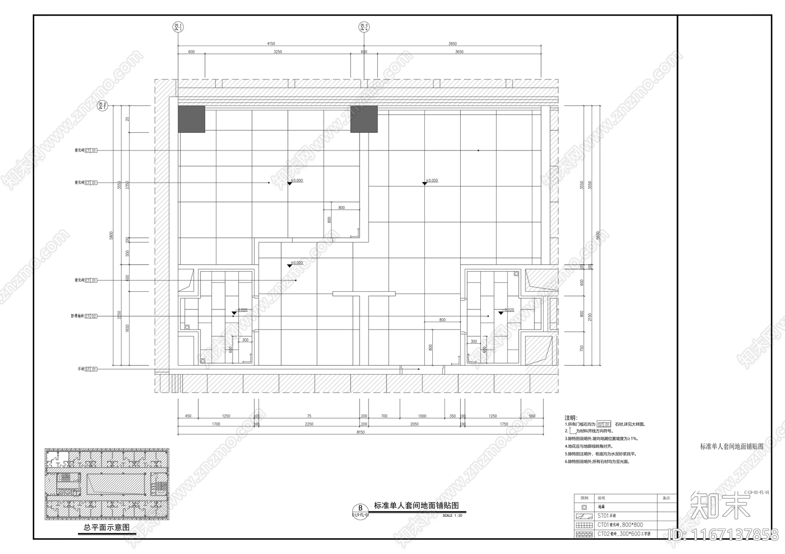 现代医院cad施工图下载【ID:1167137858】