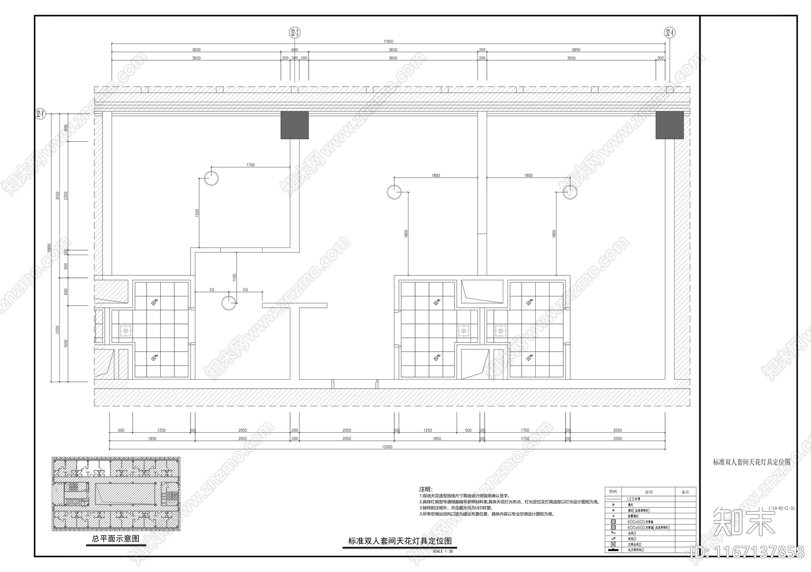 现代医院cad施工图下载【ID:1167137858】