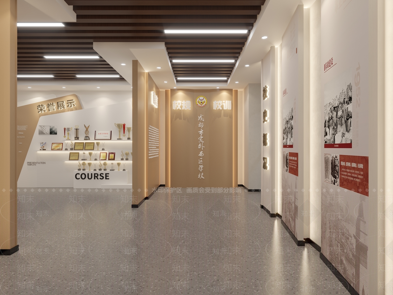 现代党建展厅3D模型下载【ID:1214672243】
