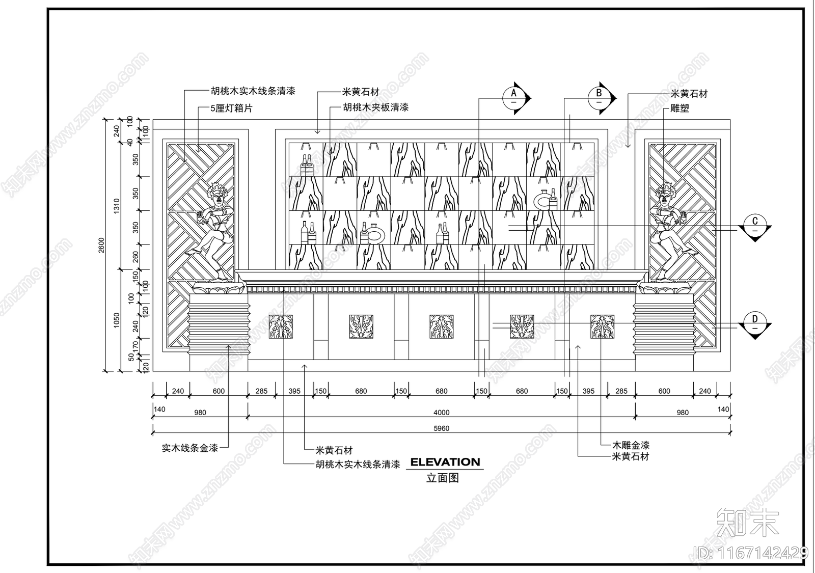 新中式酒吧cad施工图下载【ID:1167142429】