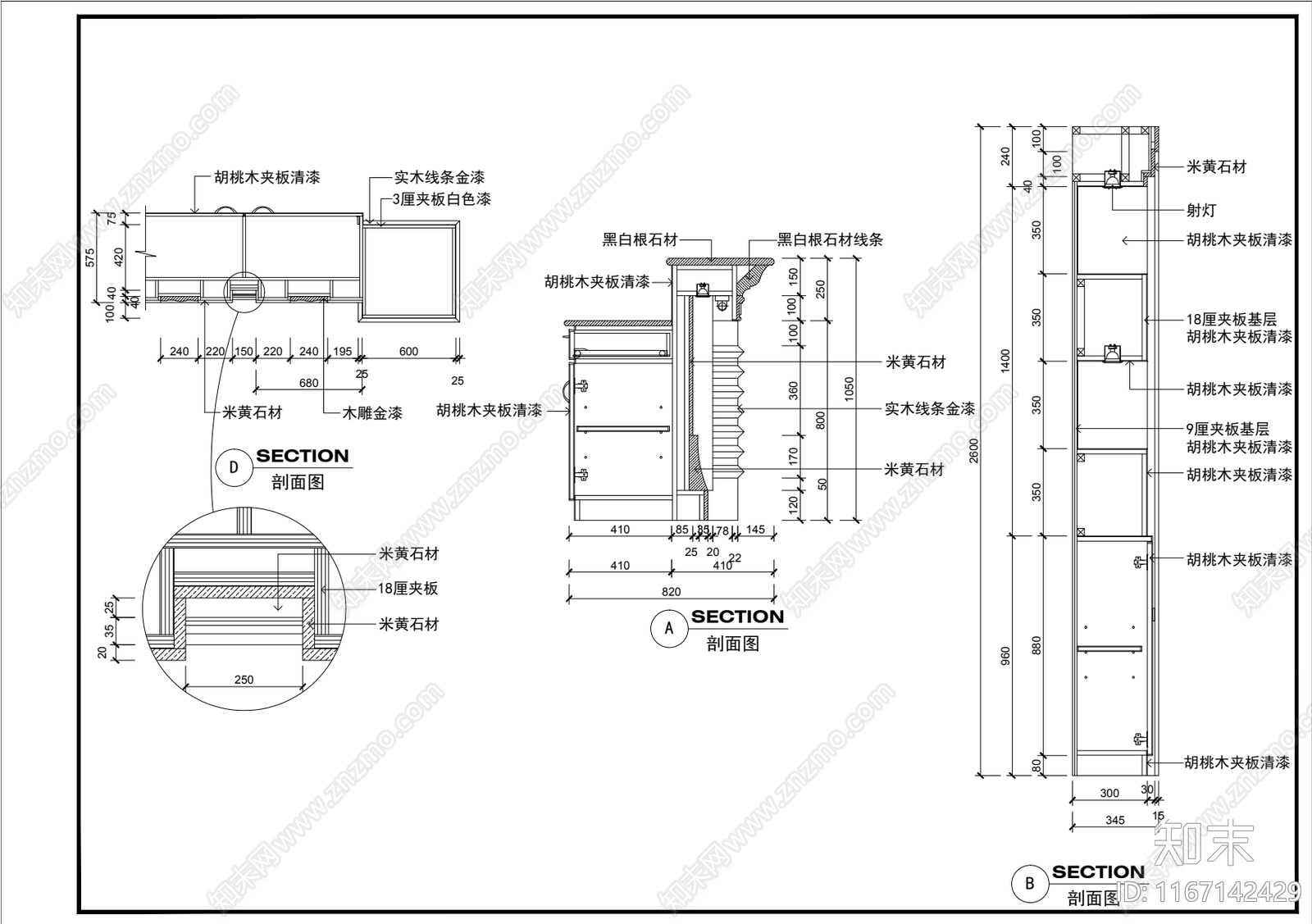 新中式酒吧cad施工图下载【ID:1167142429】