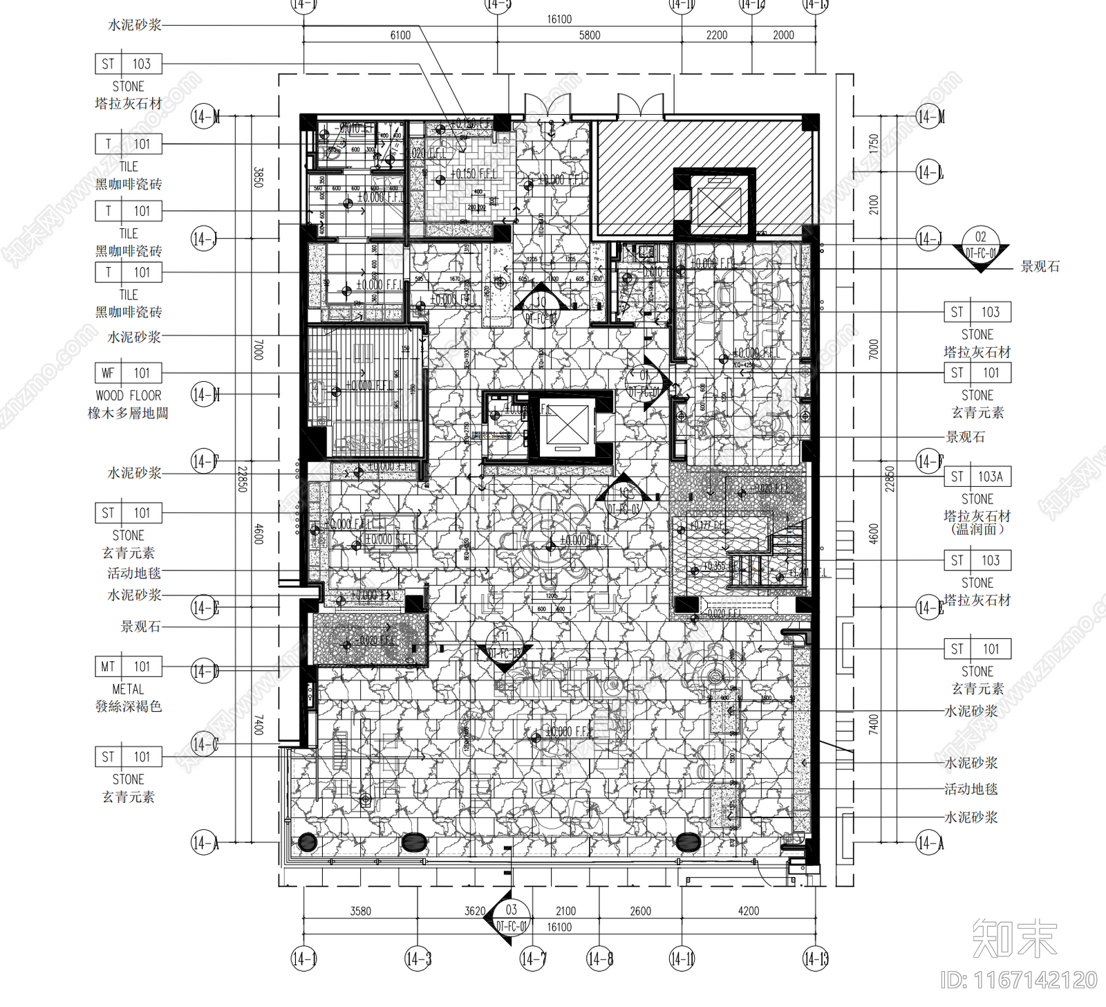 现代整体家装空间cad施工图下载【ID:1167142120】