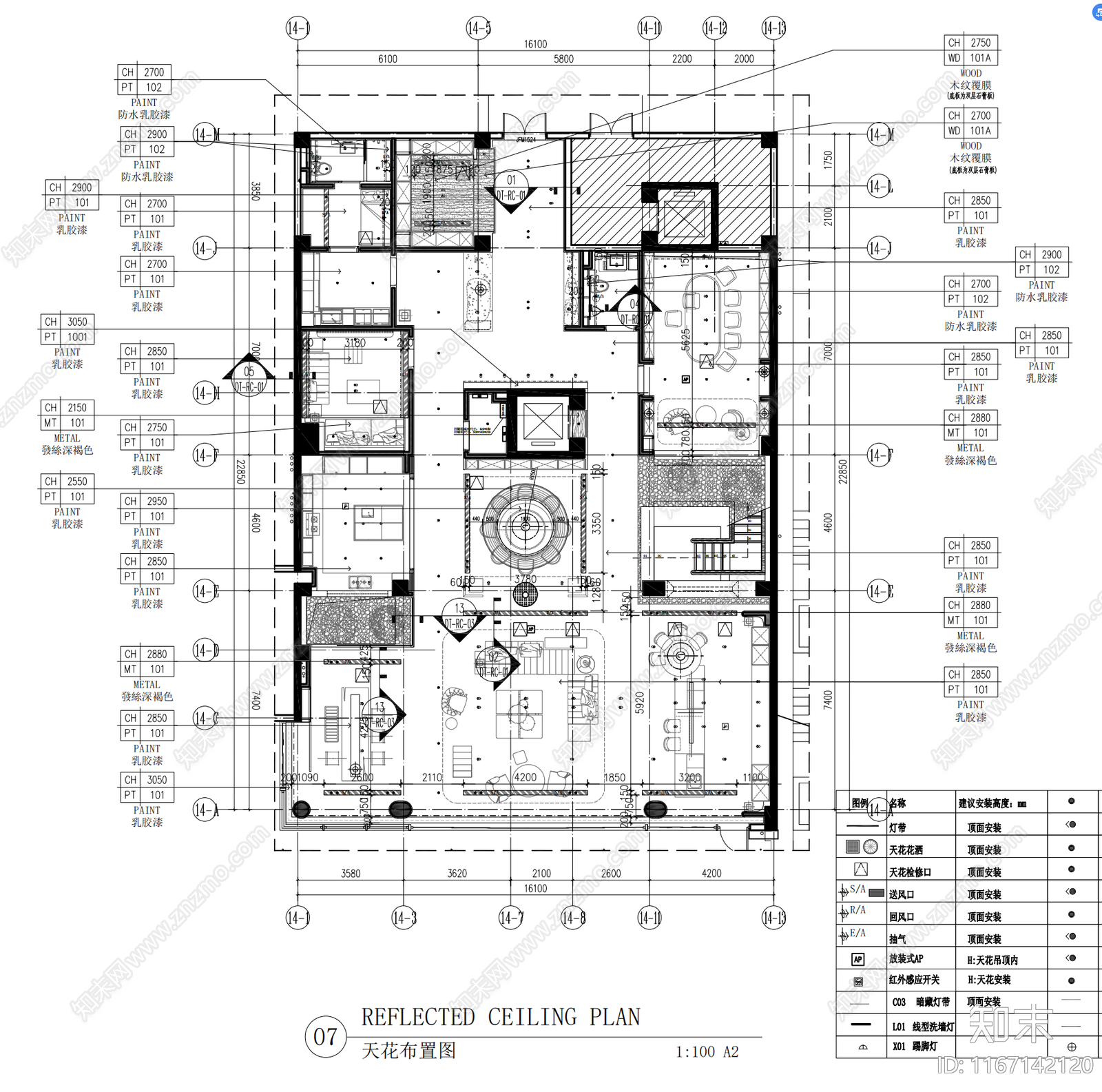 现代整体家装空间cad施工图下载【ID:1167142120】