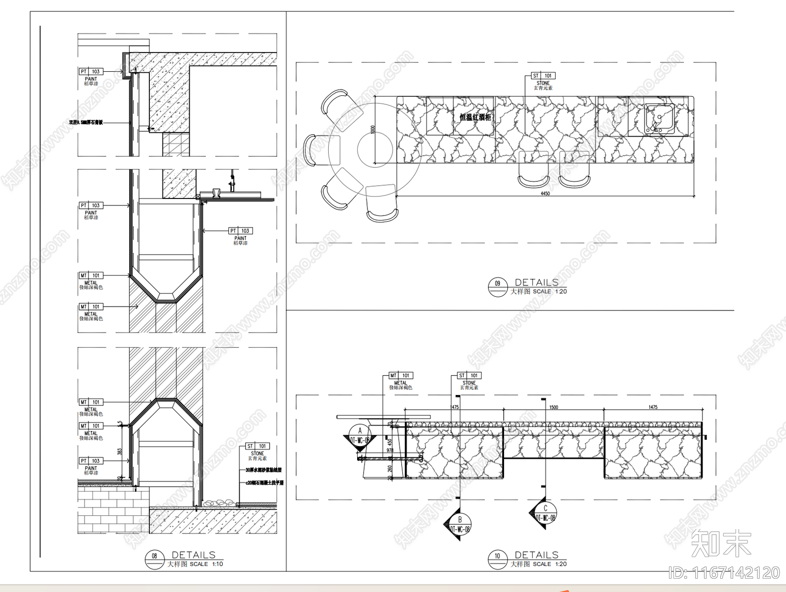 现代整体家装空间cad施工图下载【ID:1167142120】