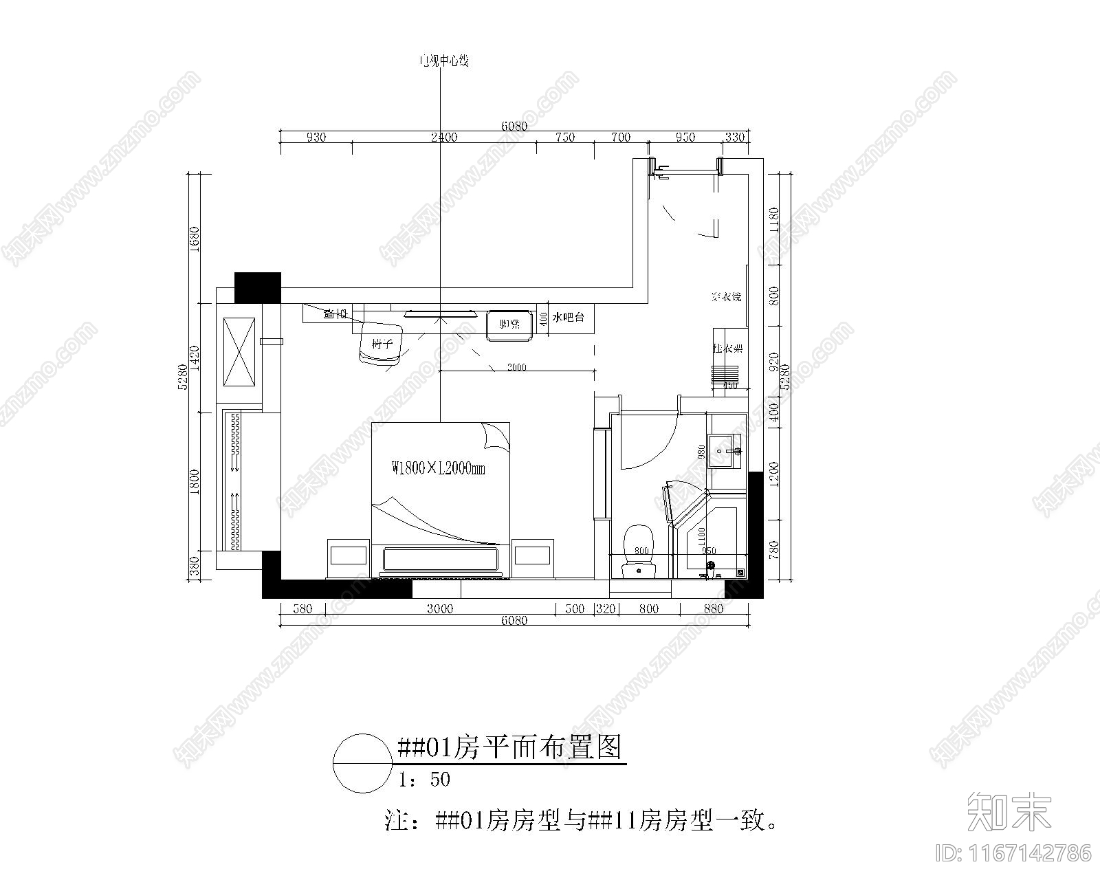 现代民宿cad施工图下载【ID:1167142786】