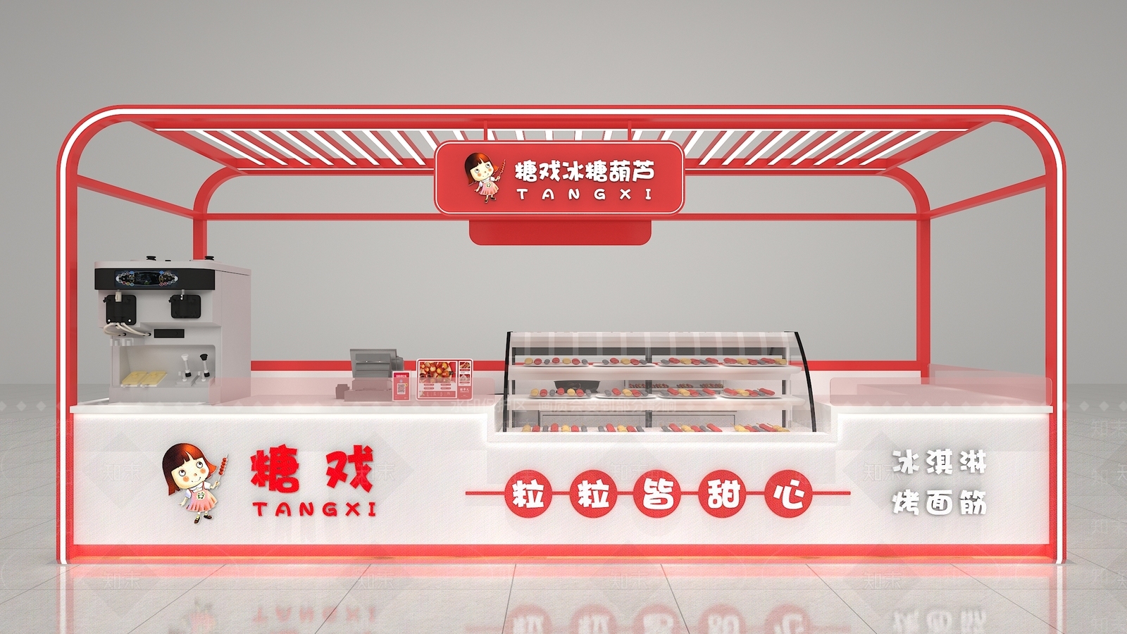 现代其他商业空间3D模型下载【ID:1167142900】