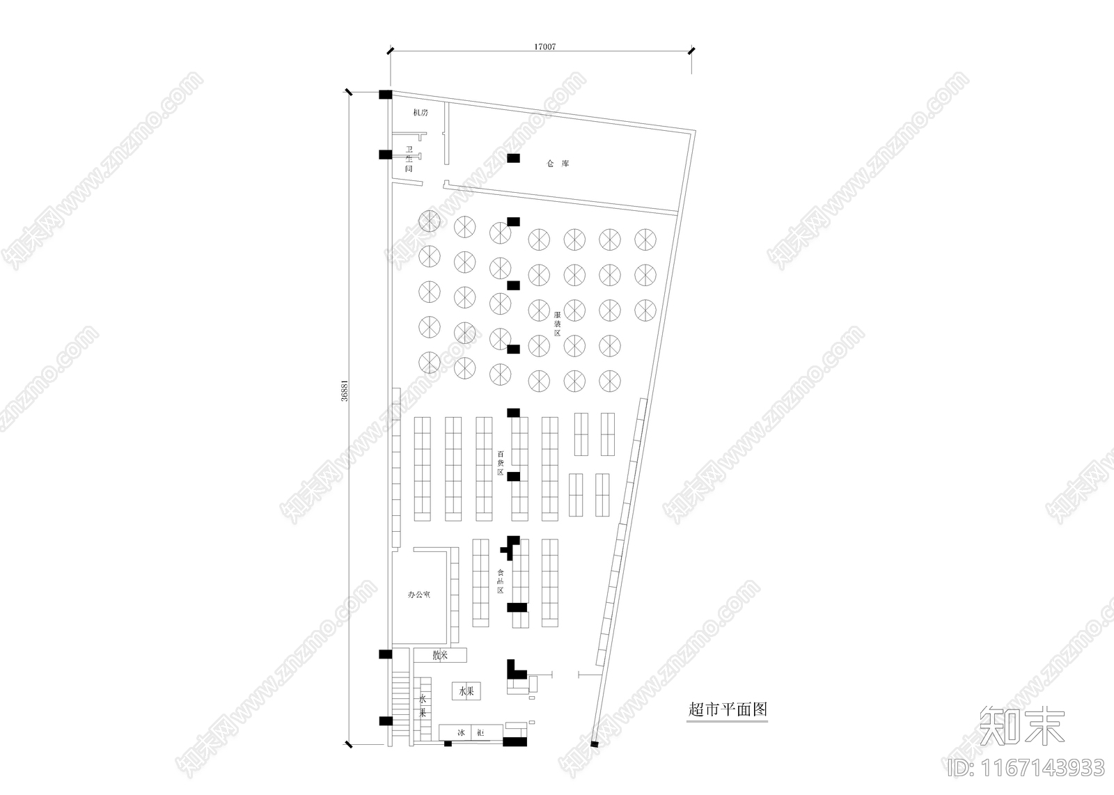 现代便利店cad施工图下载【ID:1167143933】