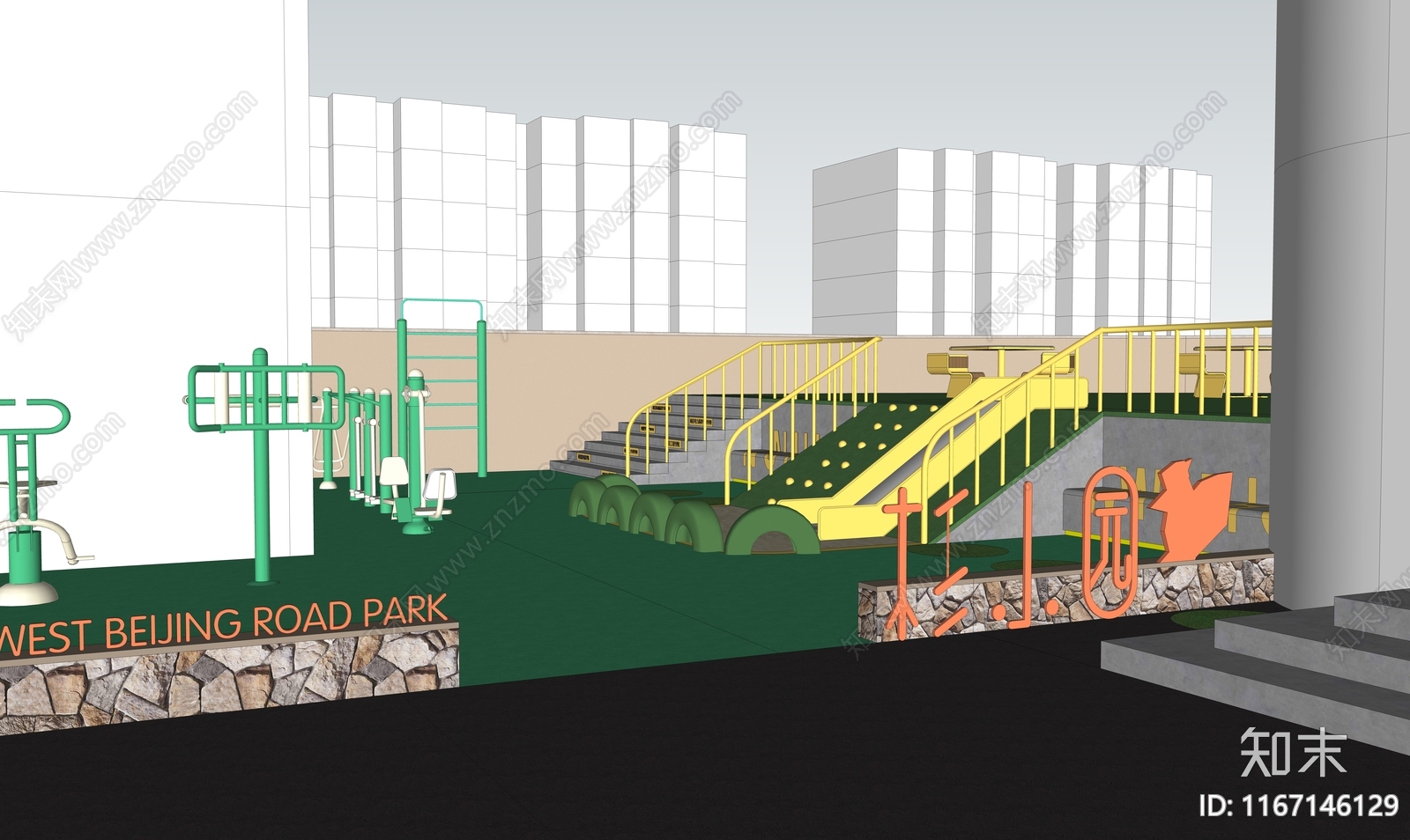 现代儿童游乐区SU模型下载【ID:1167146129】
