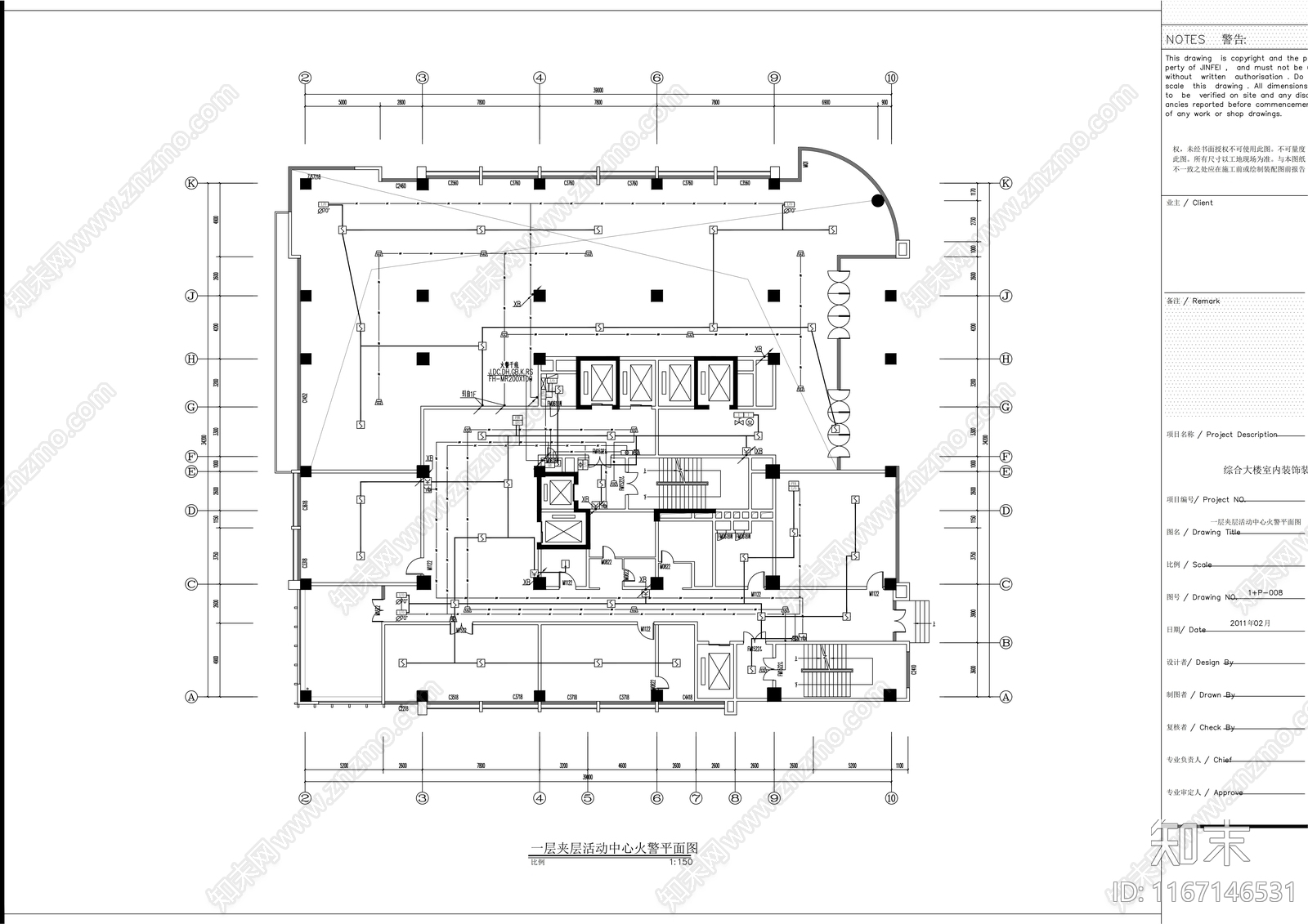 现代医院cad施工图下载【ID:1167146531】