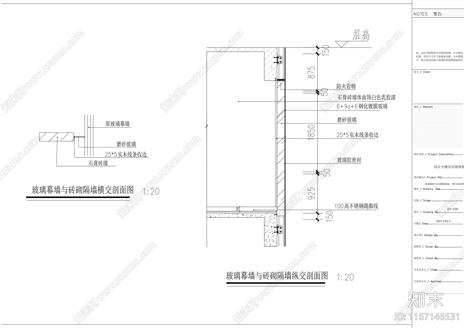 现代医院cad施工图下载【ID:1167146531】